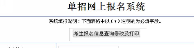 QQ圖片20180122094908.jpg