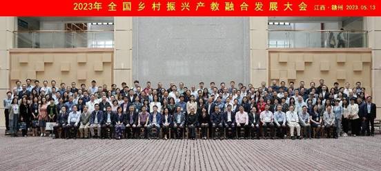QQ圖片20230516144741