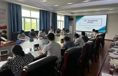 學院召開“雙高”建設...