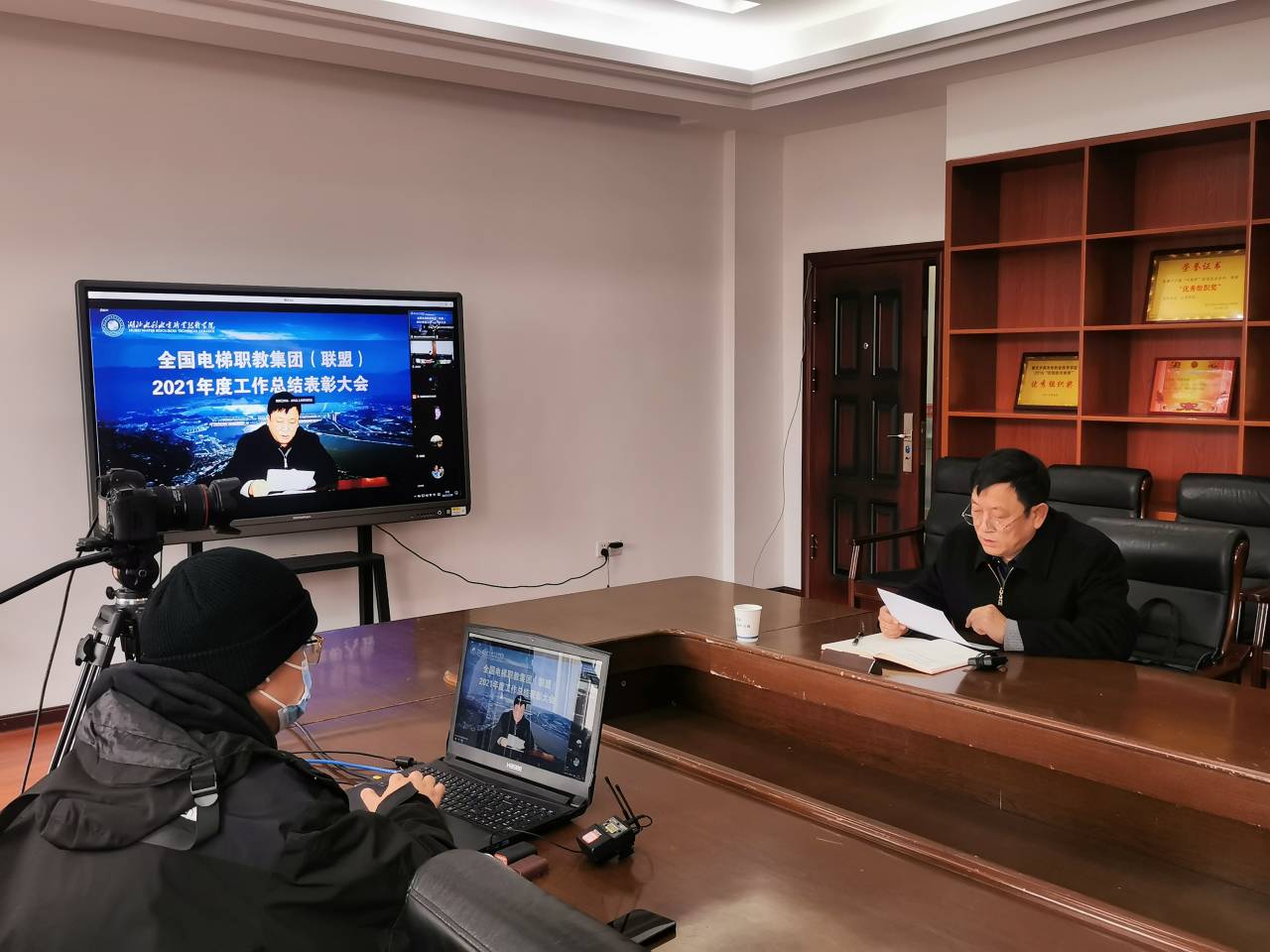 QQ圖片20211228105852.jpg