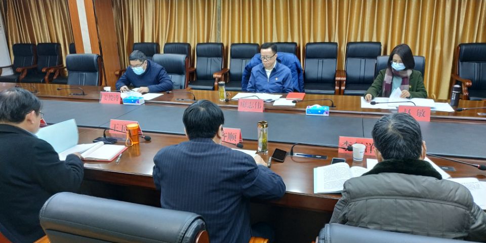 QQ圖片20220123140300.jpg