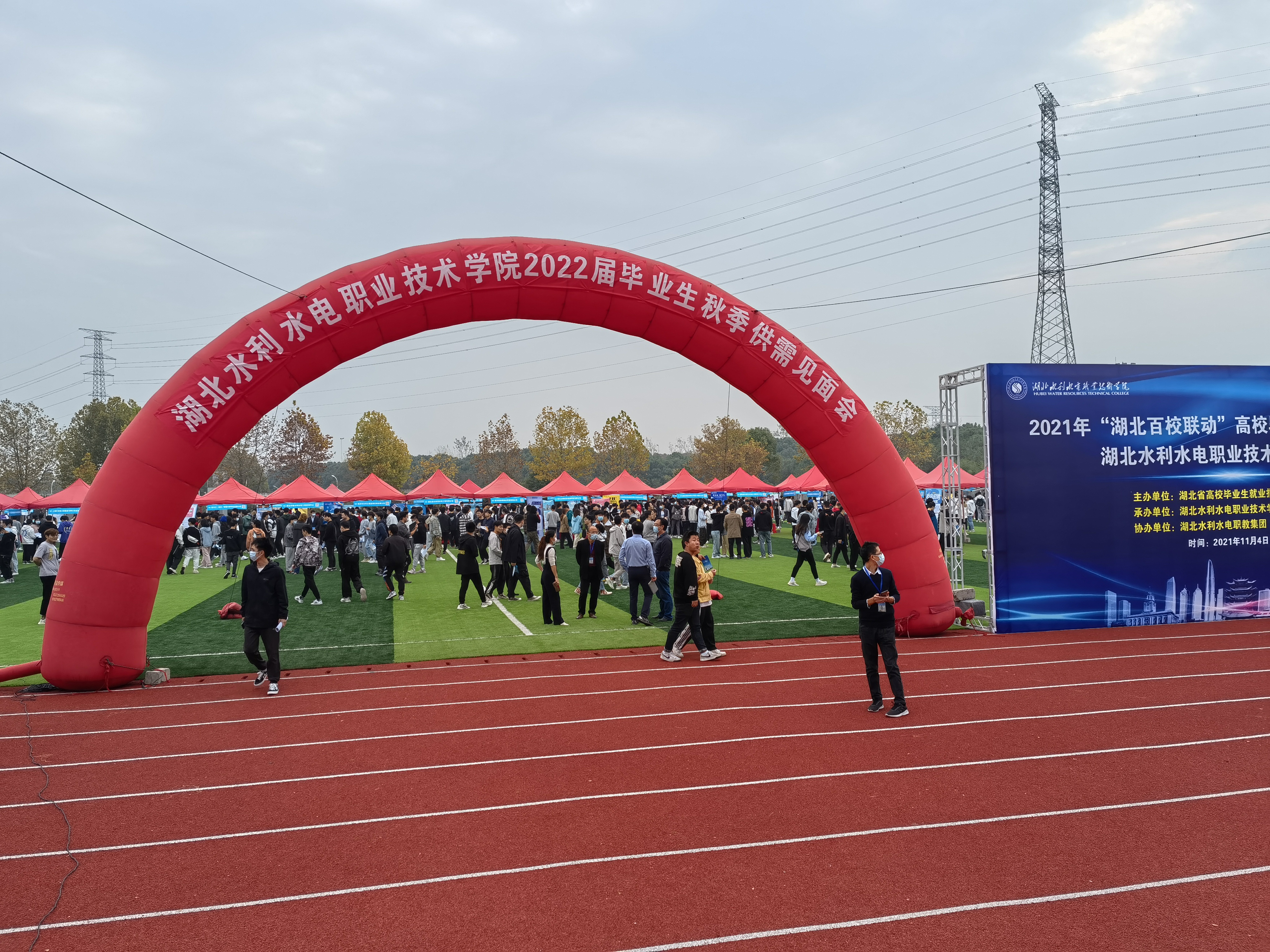 QQ圖片20211104143120.jpg