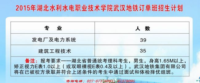 鍦伴搧璁㈠崟鐝嫑鐢?.jpg